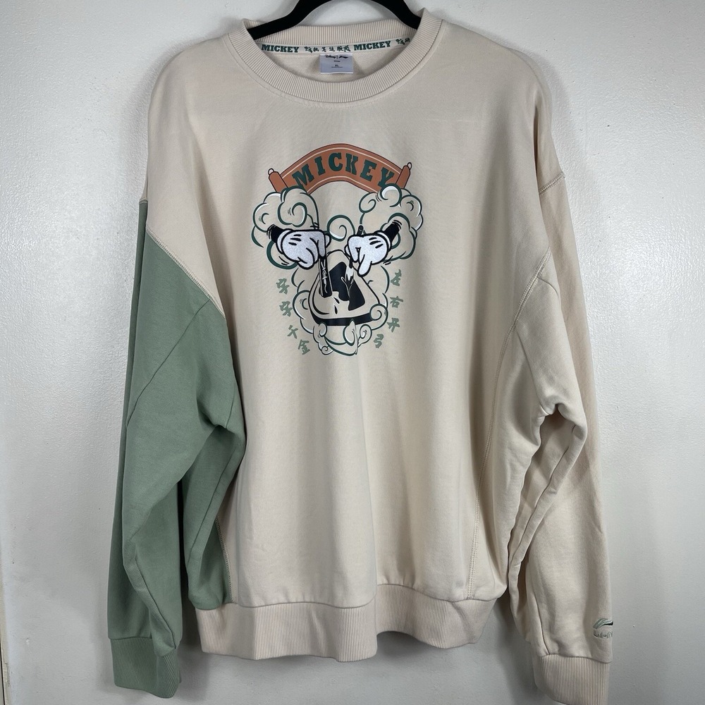 Disney Li Ning Mickey Mouse Womens‎ Size XL Sweatshirt Unisex Colorblock